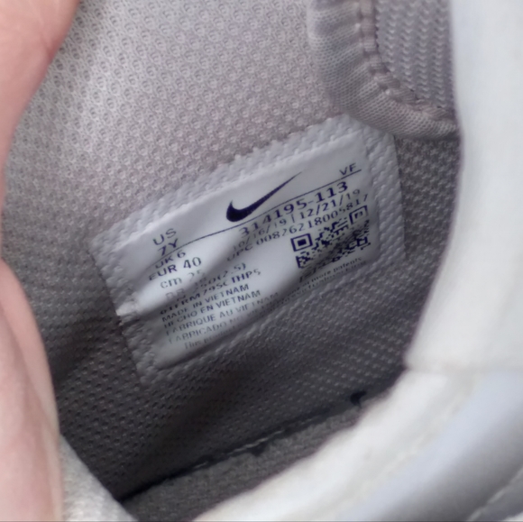 Air force 1 - Picture 5 of 5